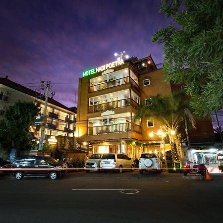 Hadi Poetra Hotel Кута Экстерьер фото
